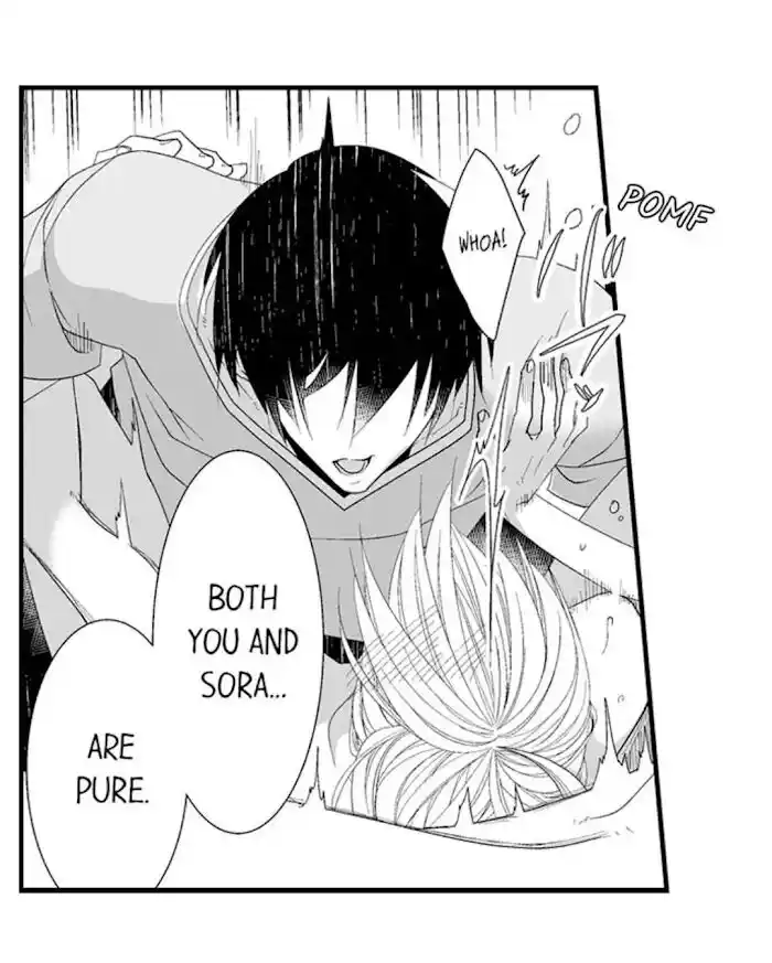 Danshiryou no Omocha Ch.112