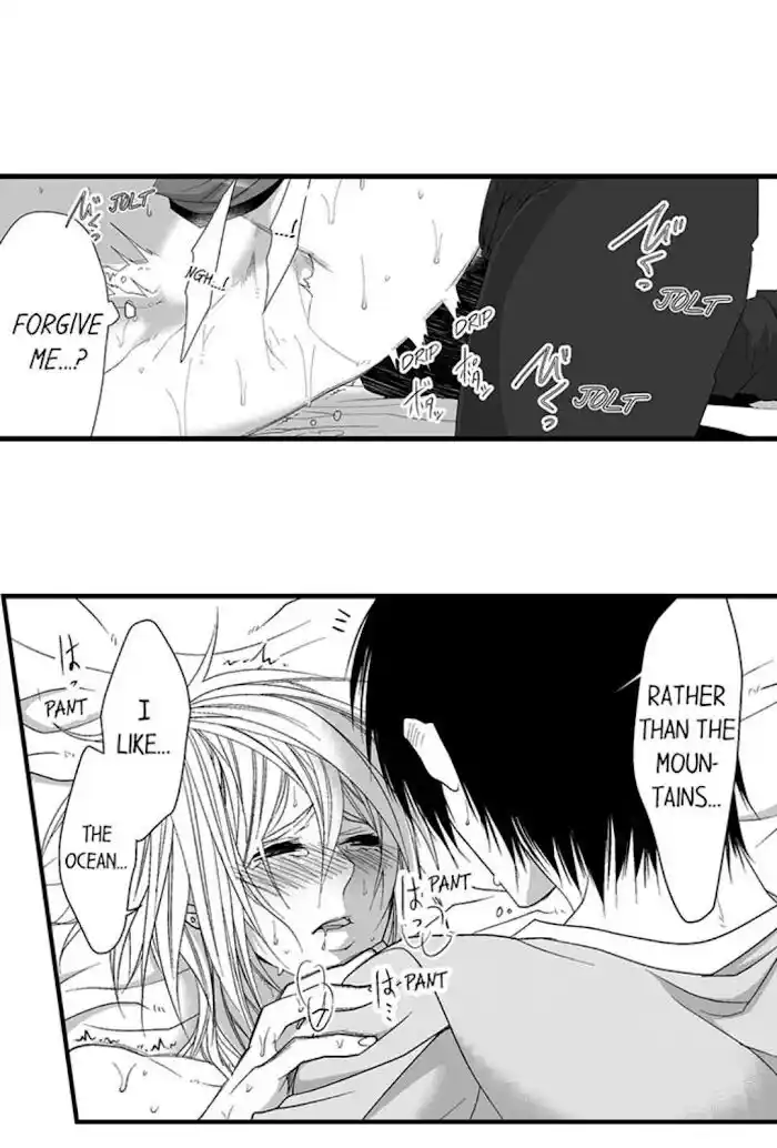 Danshiryou no Omocha Ch.112