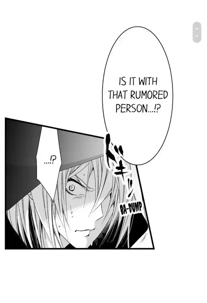 Danshiryou no Omocha Ch.113