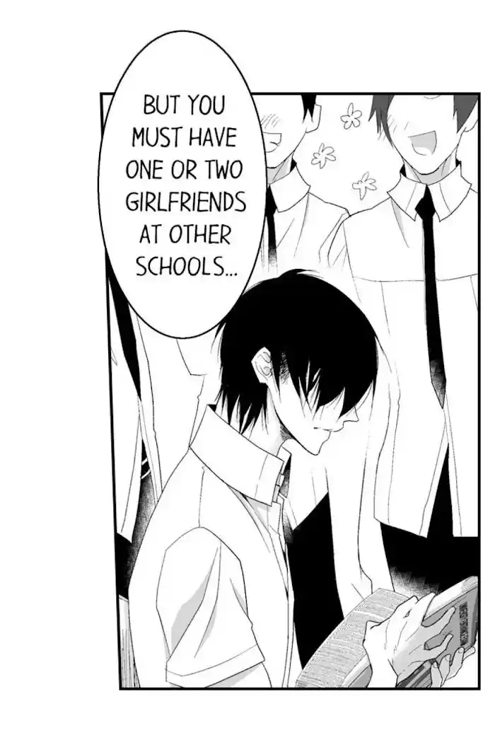 Danshiryou no Omocha Ch.113