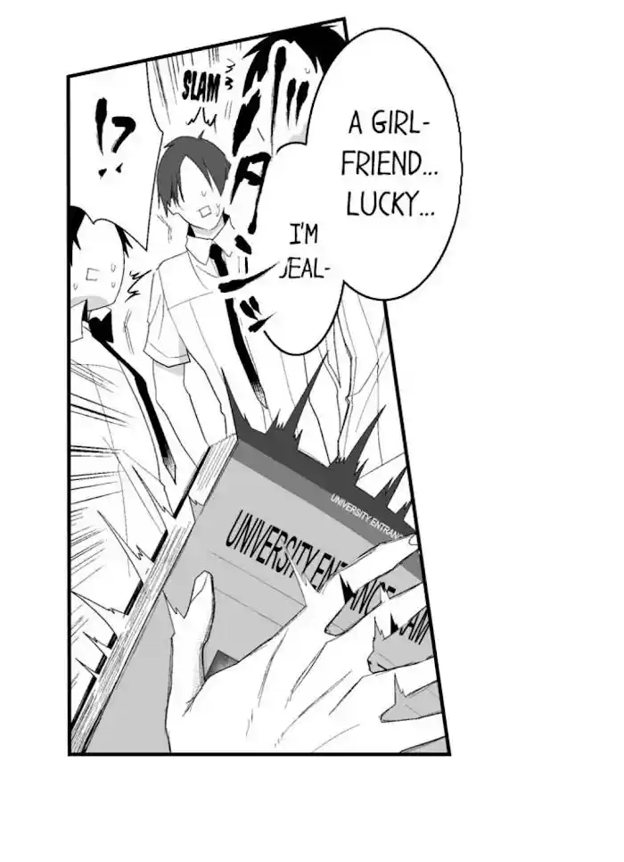 Danshiryou no Omocha Ch.113