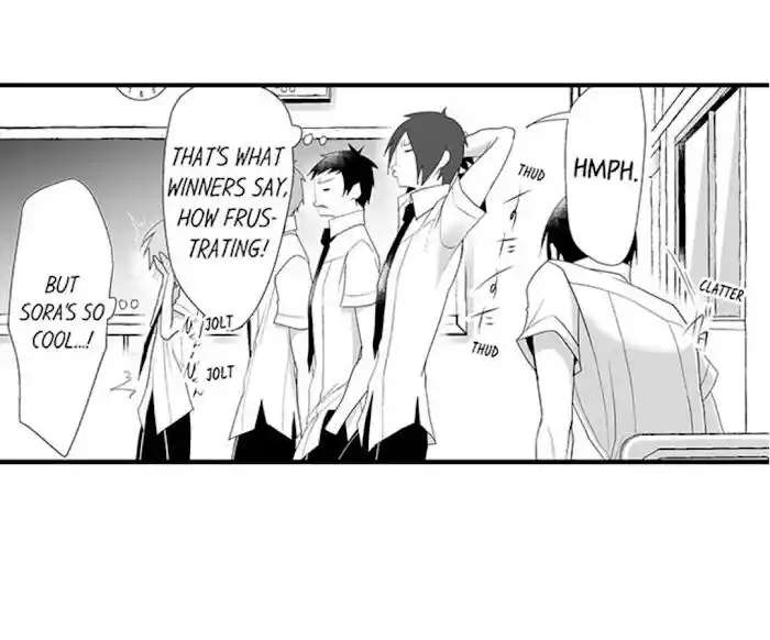 Danshiryou no Omocha Ch.113