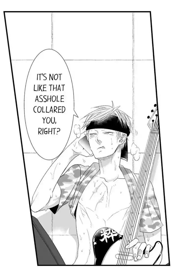 Danshiryou no Omocha Ch.113