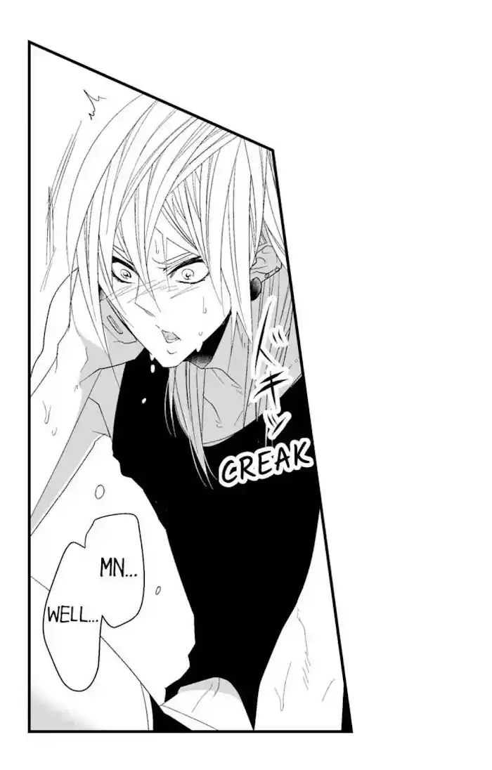 Danshiryou no Omocha Ch.113