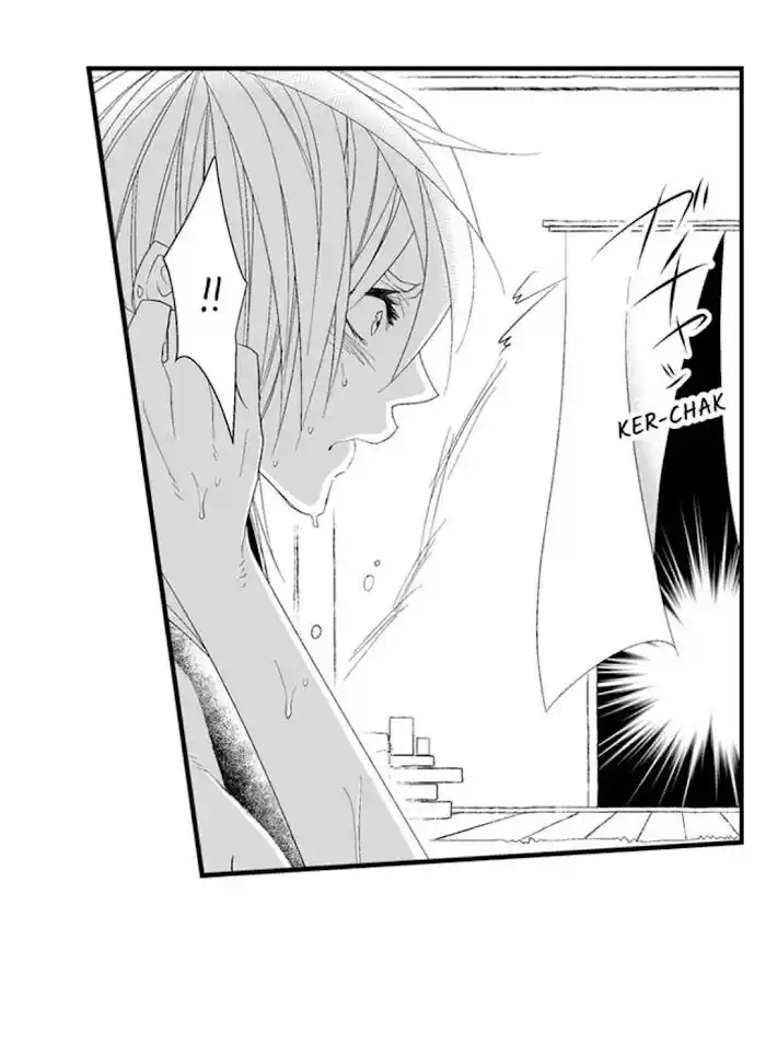 Danshiryou no Omocha Ch.113