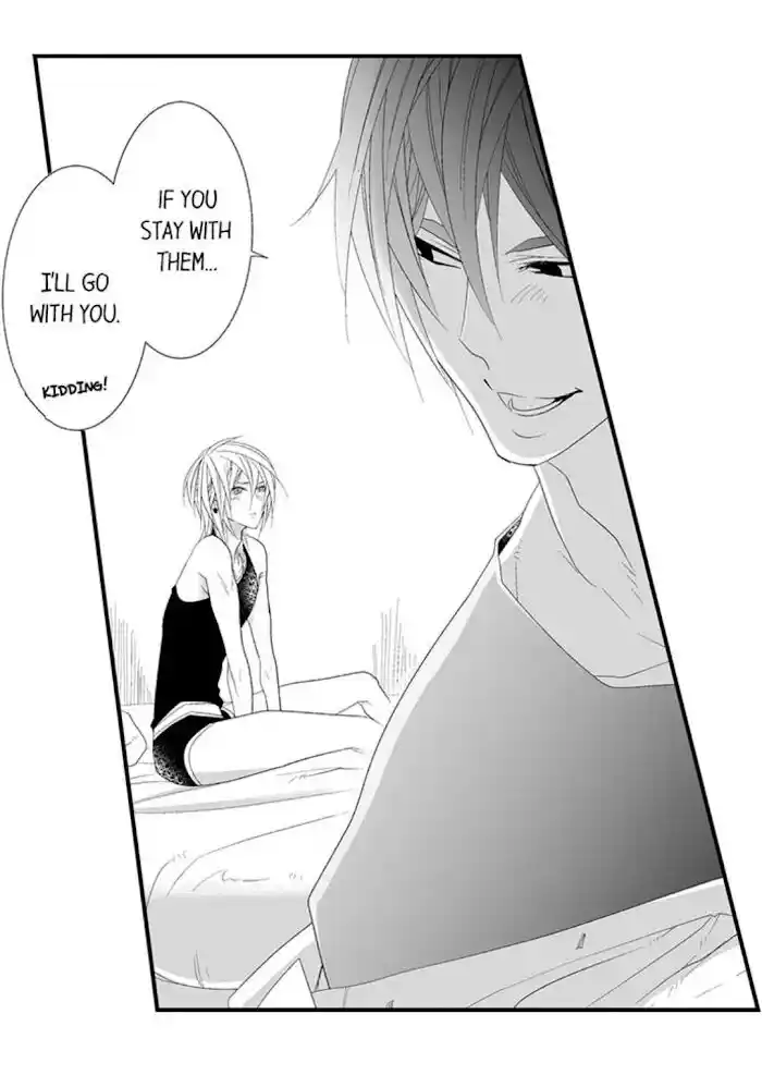 Danshiryou no Omocha Ch.113