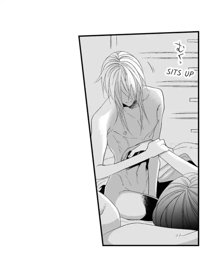 Danshiryou no Omocha Ch.114