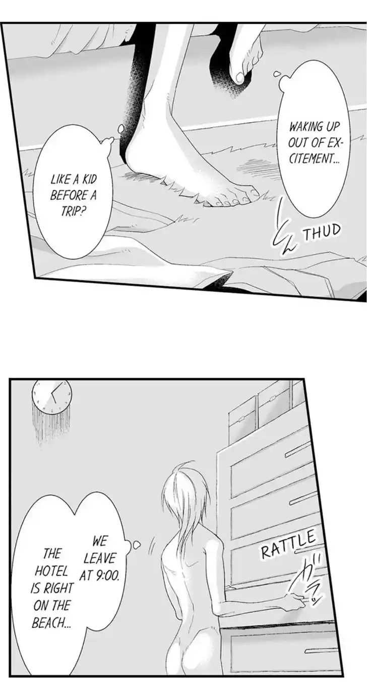 Danshiryou no Omocha Ch.114