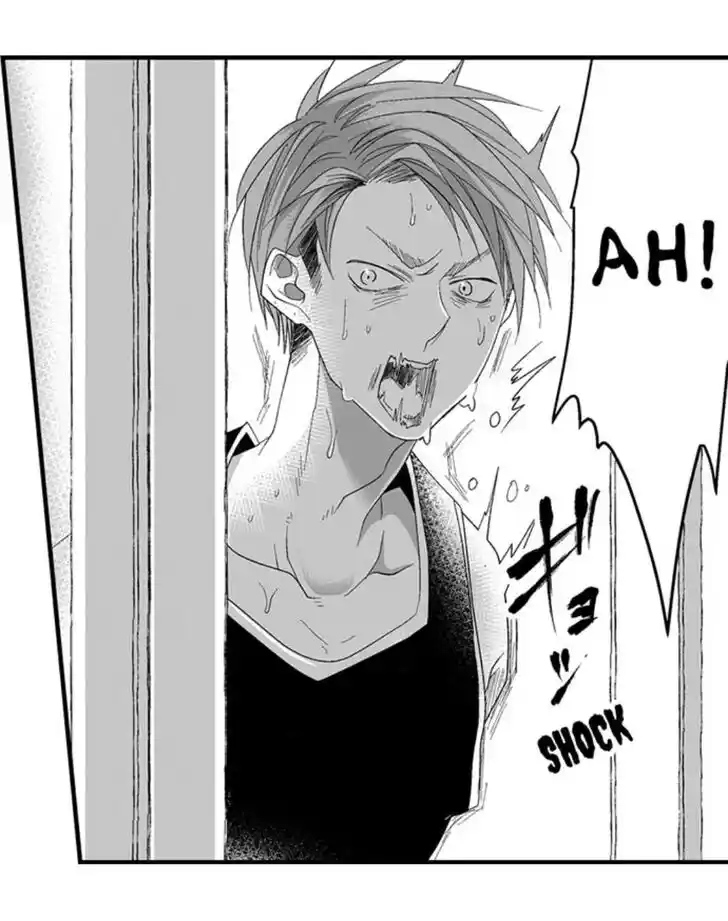 Danshiryou no Omocha Ch.114