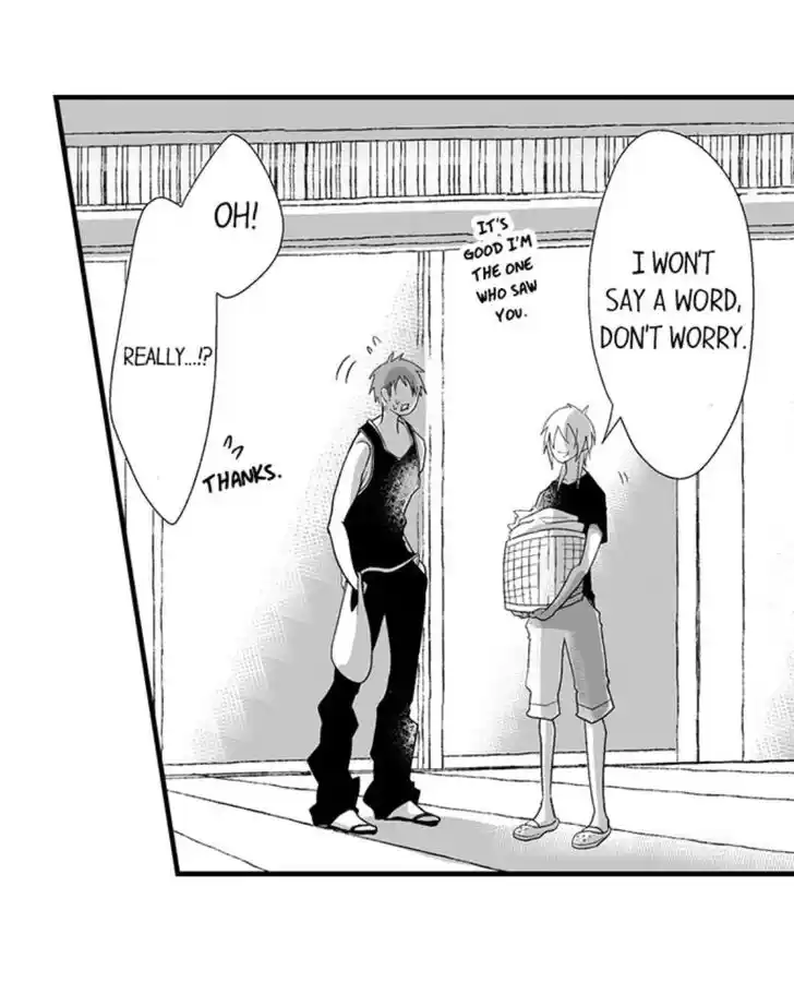 Danshiryou no Omocha Ch.114