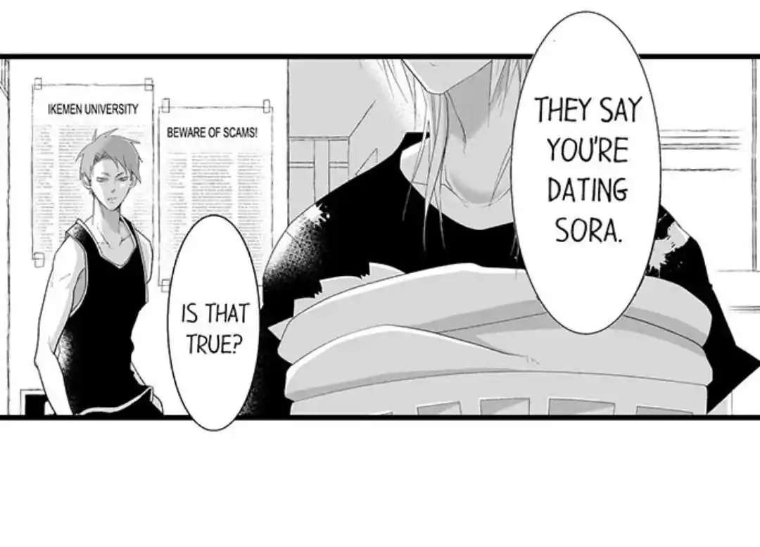 Danshiryou no Omocha Ch.114