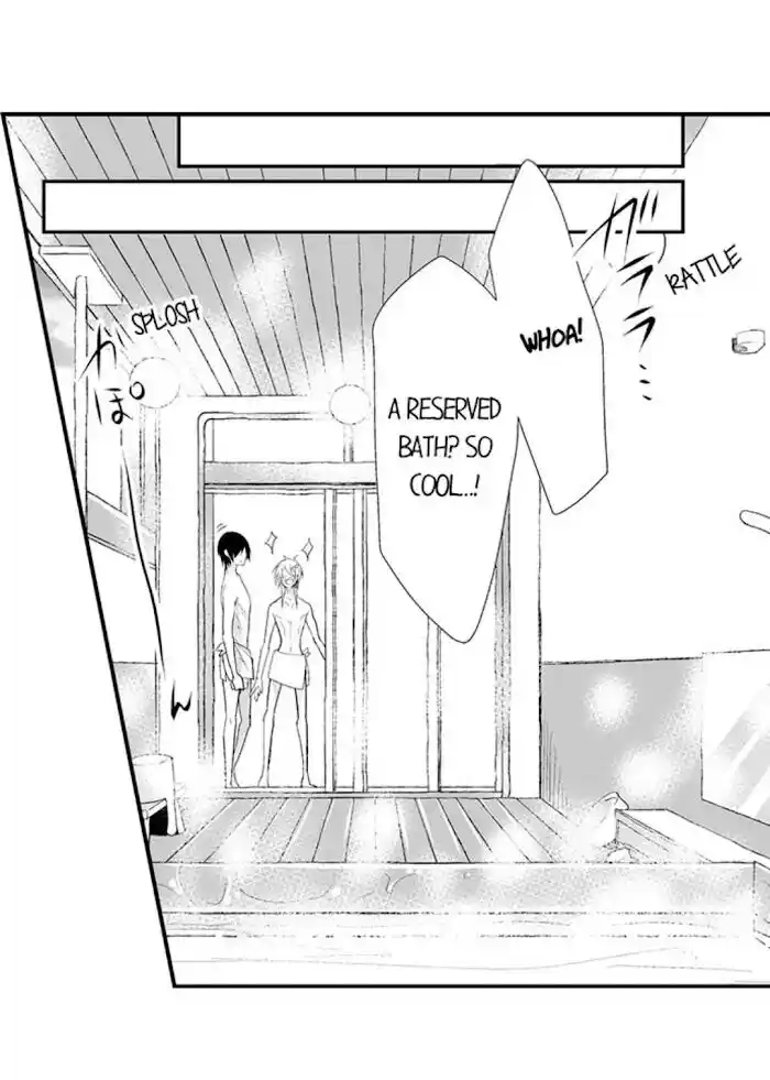 Danshiryou no Omocha Ch.116