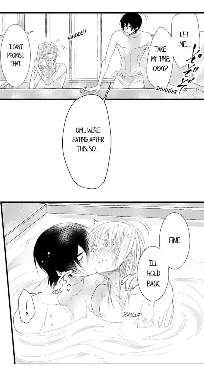 Danshiryou no Omocha Ch.116