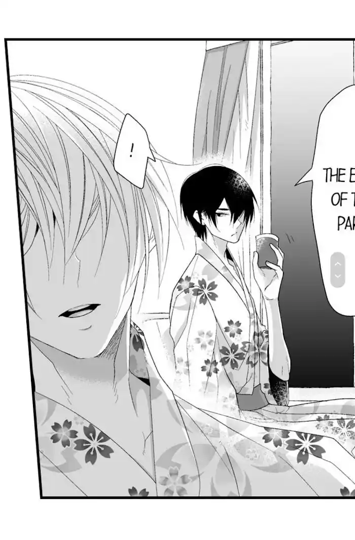 Danshiryou no Omocha Ch.116