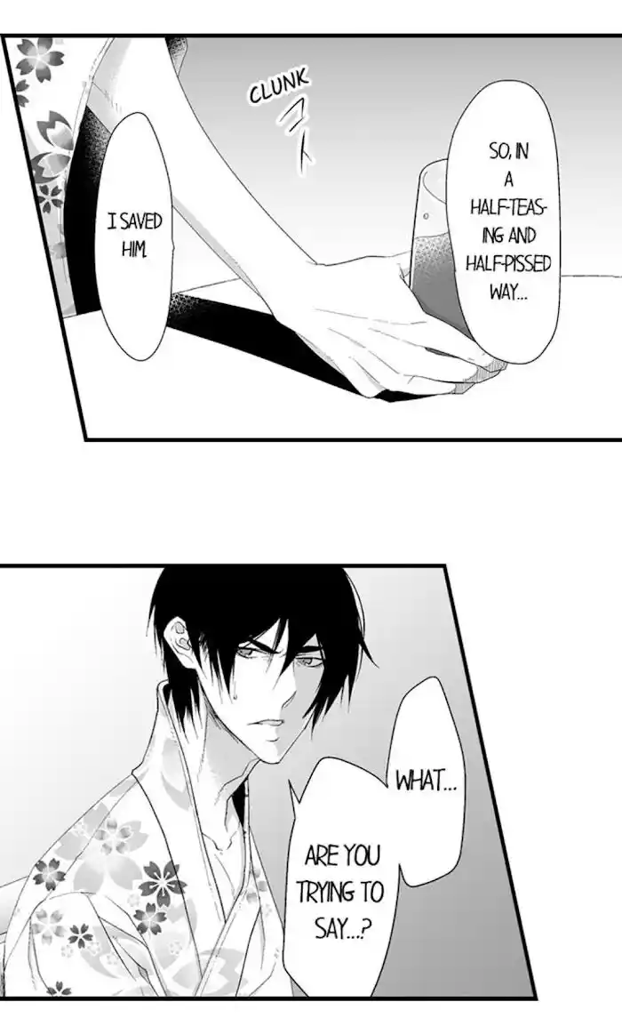 Danshiryou no Omocha Ch.116