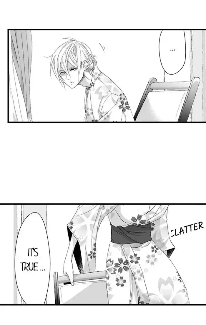 Danshiryou no Omocha Ch.116