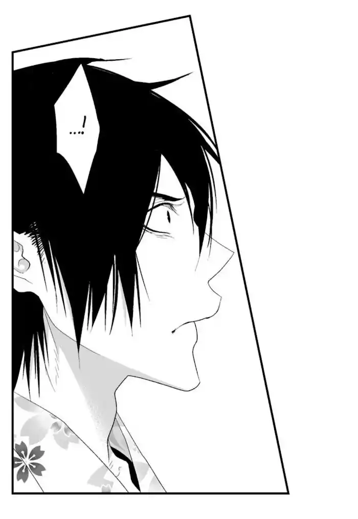 Danshiryou no Omocha Ch.116