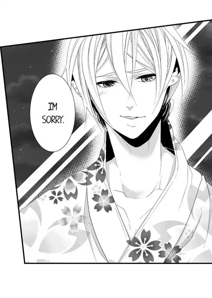 Danshiryou no Omocha Ch.116