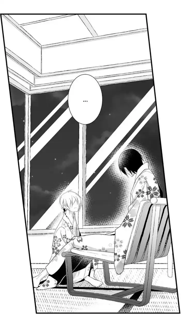 Danshiryou no Omocha Ch.117