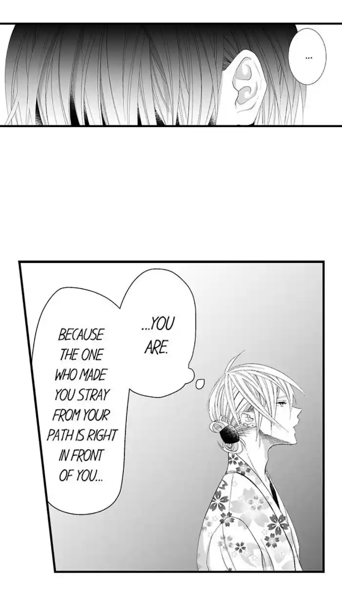 Danshiryou no Omocha Ch.117