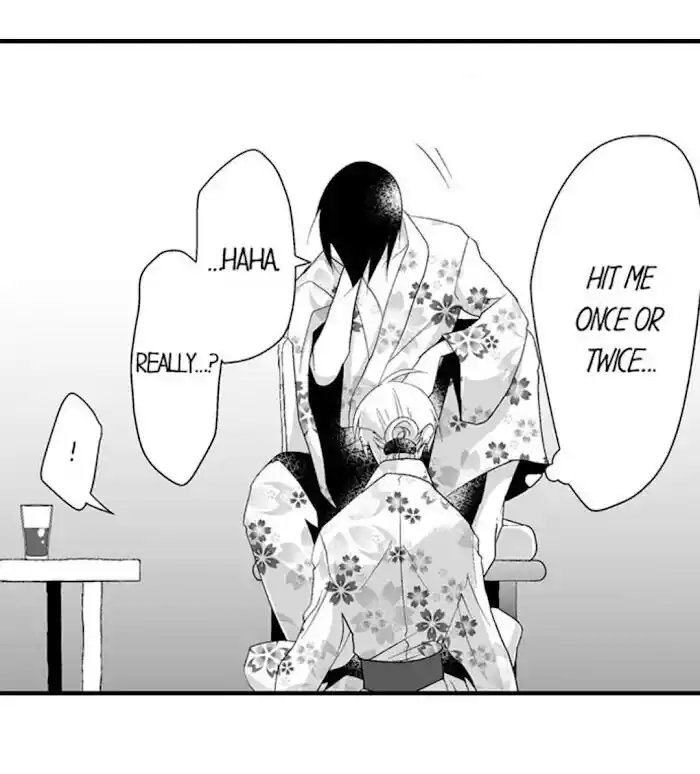 Danshiryou no Omocha Ch.117