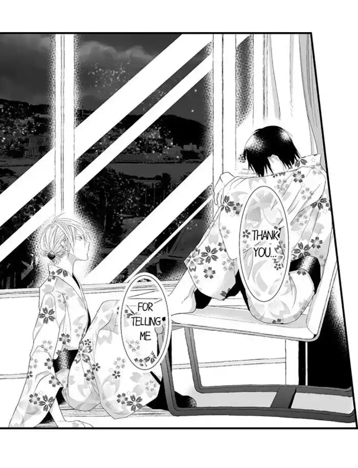 Danshiryou no Omocha Ch.117