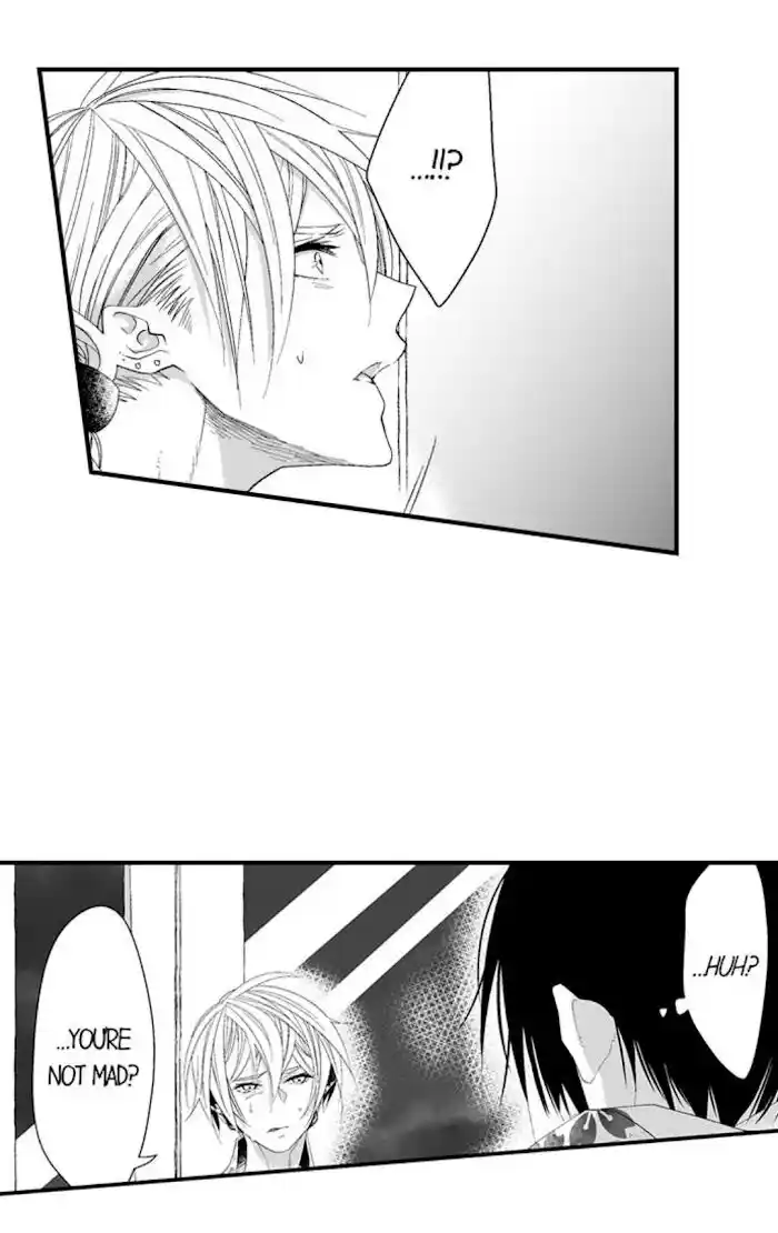 Danshiryou no Omocha Ch.117