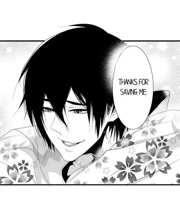 Danshiryou no Omocha Ch.117