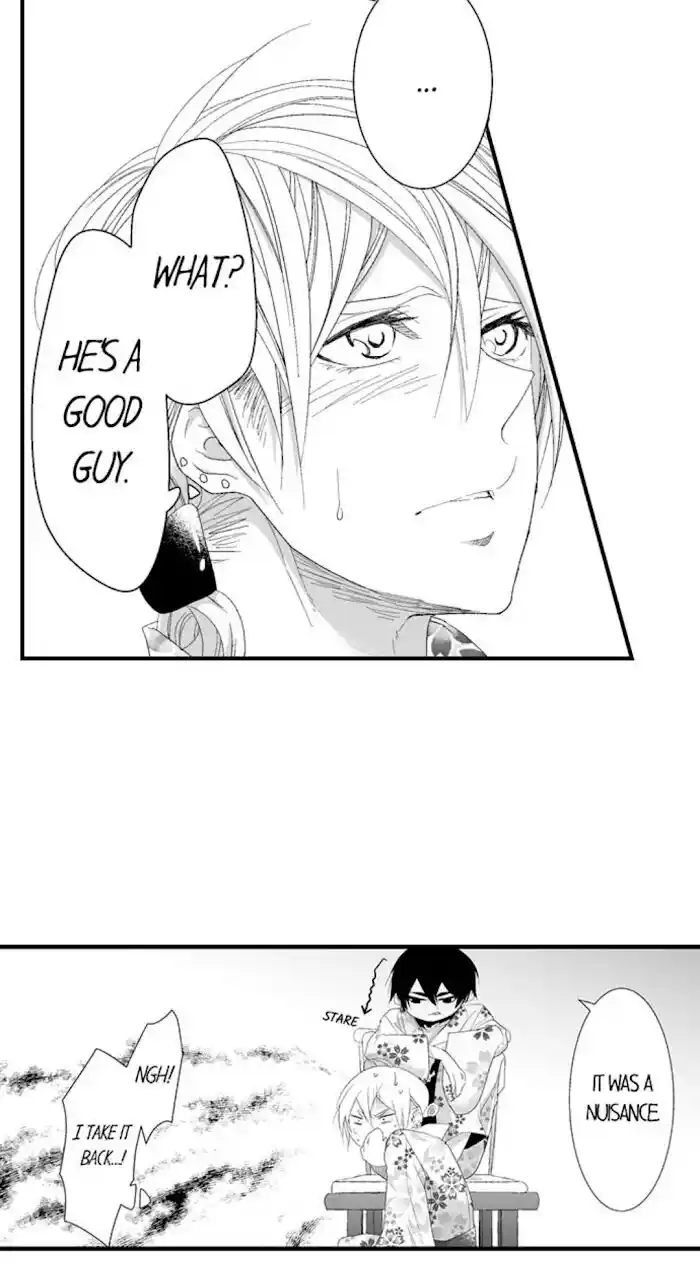 Danshiryou no Omocha Ch.117