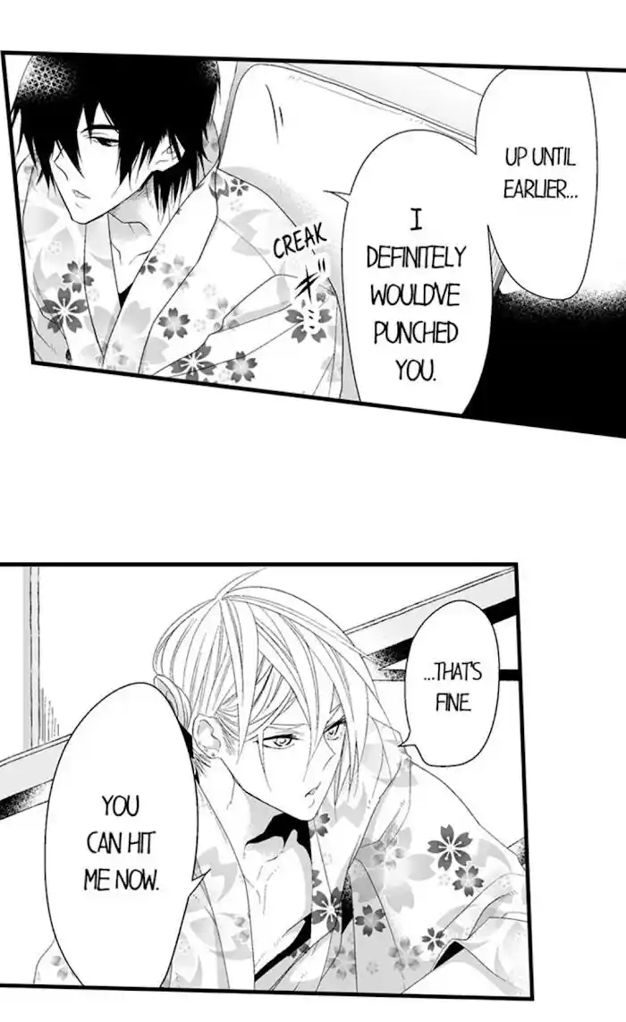 Danshiryou no Omocha Ch.117