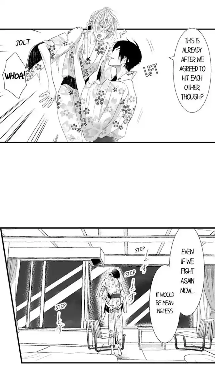 Danshiryou no Omocha Ch.117