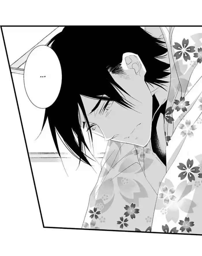 Danshiryou no Omocha Ch.117