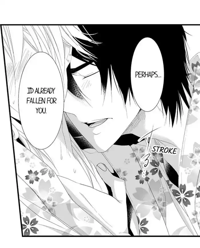 Danshiryou no Omocha Ch.117