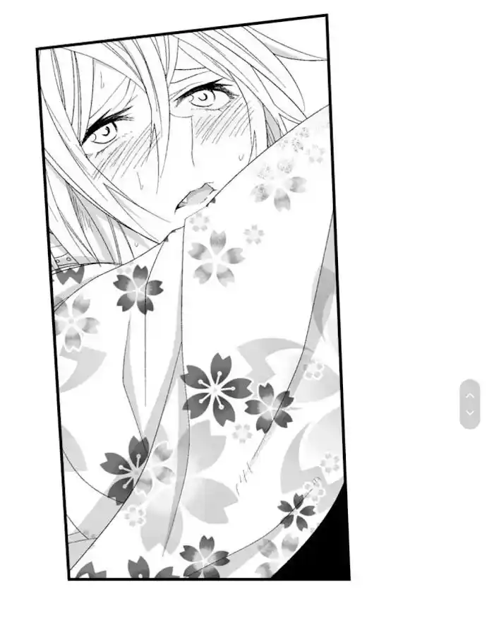 Danshiryou no Omocha Ch.117