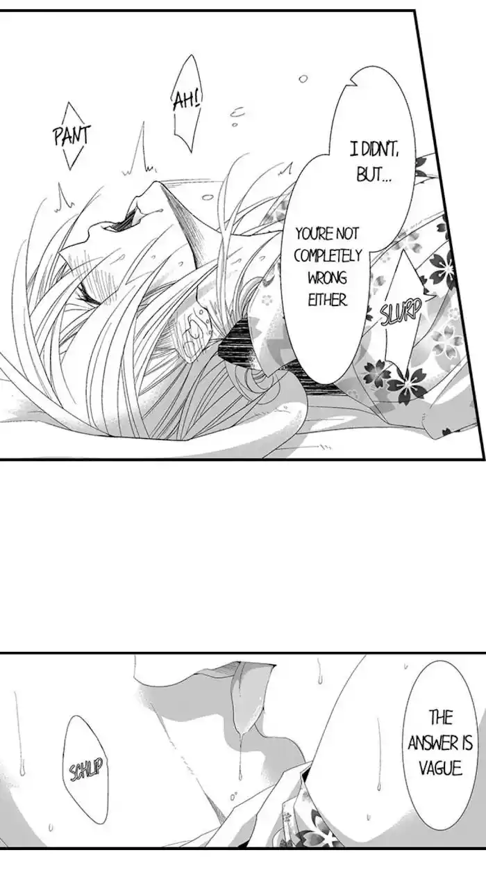 Danshiryou no Omocha Ch.117