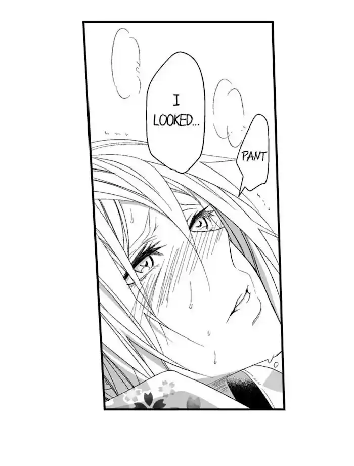 Danshiryou no Omocha Ch.117