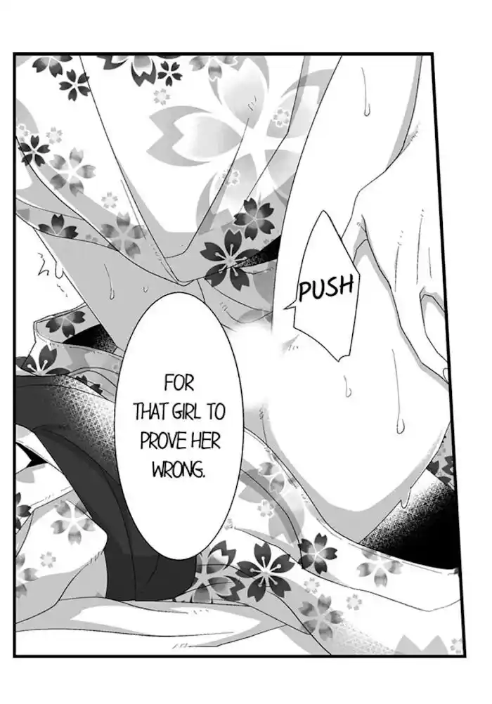 Danshiryou no Omocha Ch.117