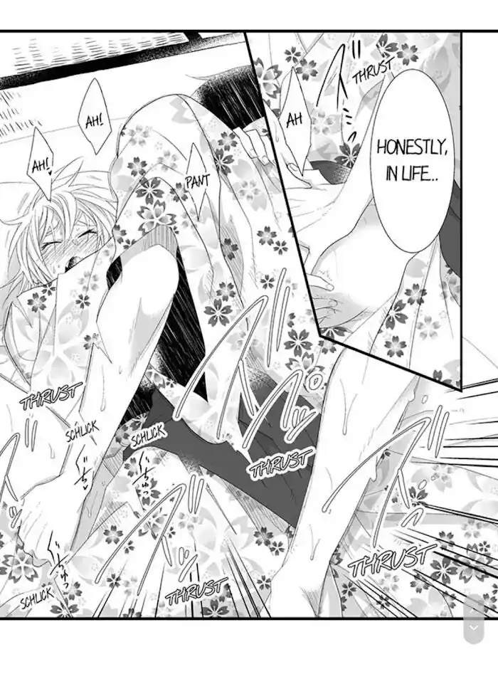 Danshiryou no Omocha Ch.117