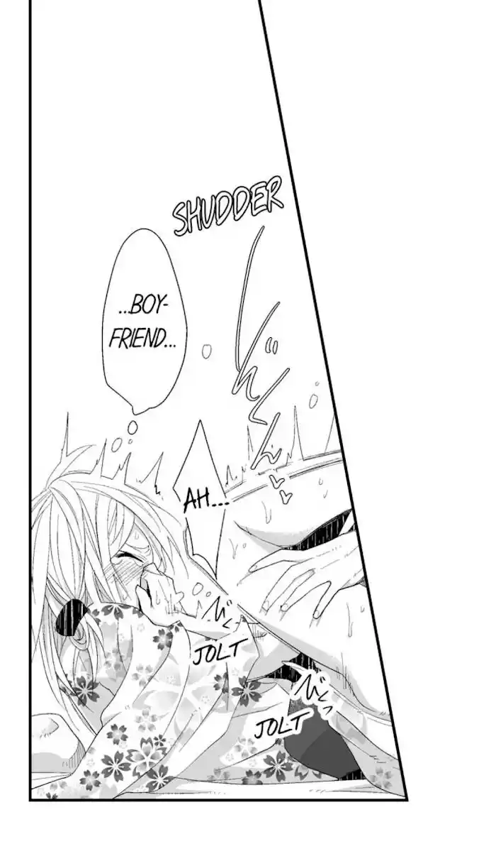 Danshiryou no Omocha Ch.117