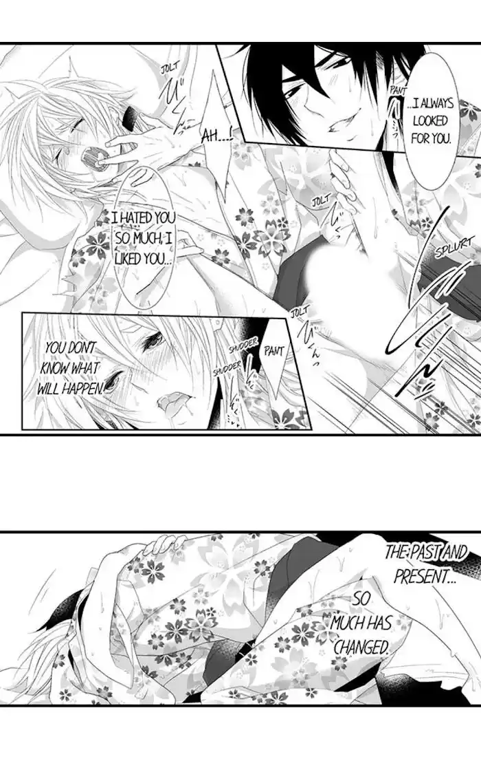 Danshiryou no Omocha Ch.117