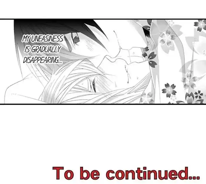 Danshiryou no Omocha Ch.117