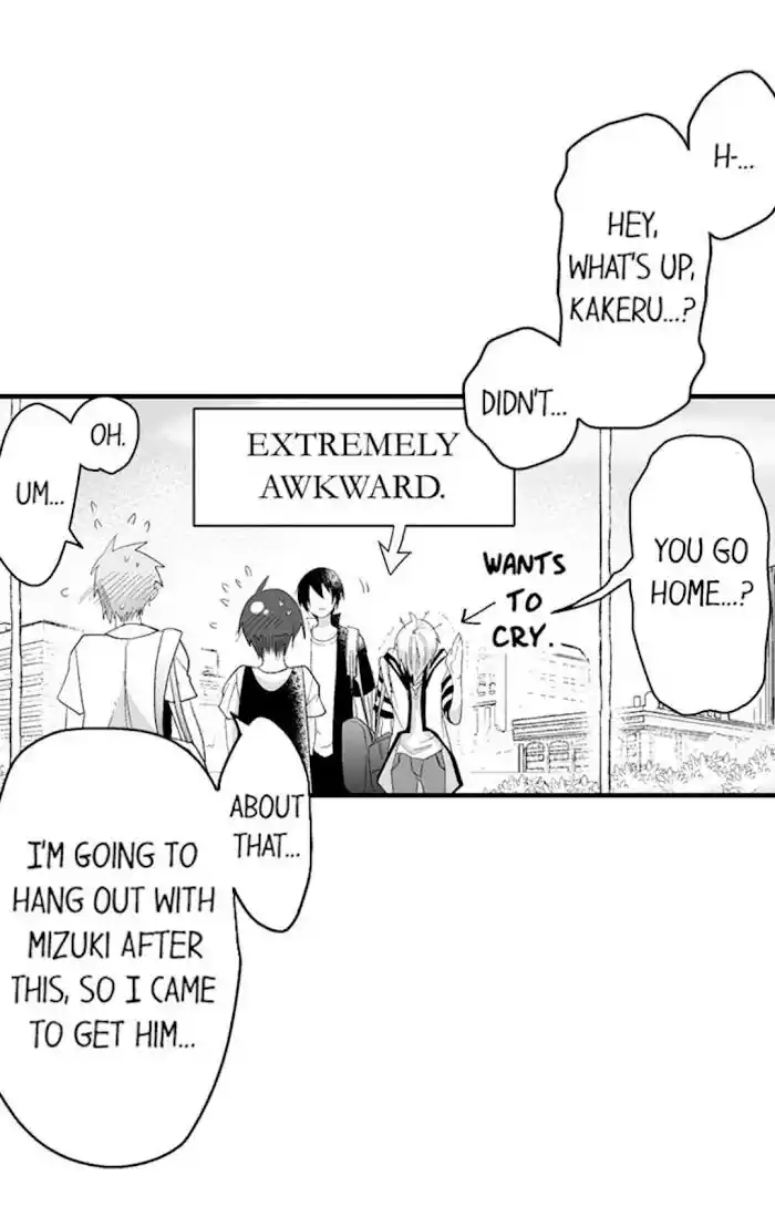 Danshiryou no Omocha Ch.118