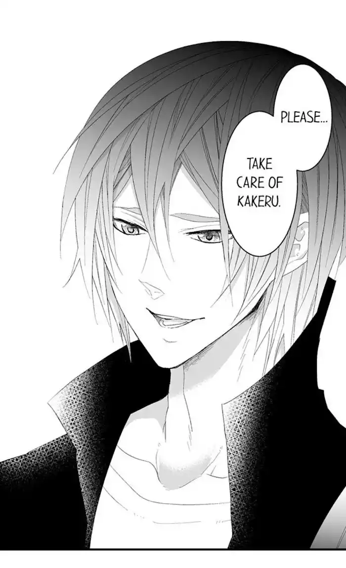 Danshiryou no Omocha Ch.118