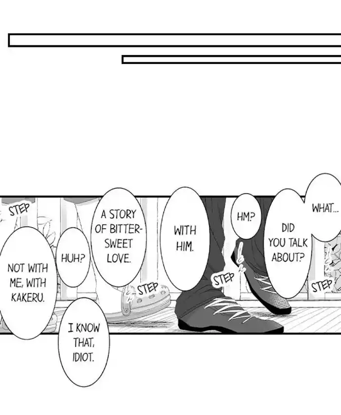 Danshiryou no Omocha Ch.118