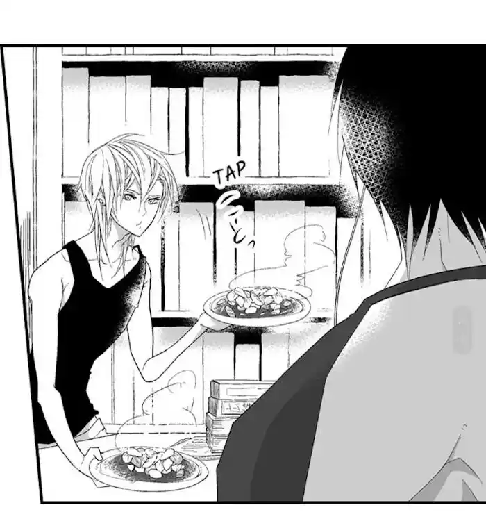 Danshiryou no Omocha Ch.118