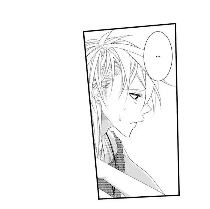 Danshiryou no Omocha Ch.119