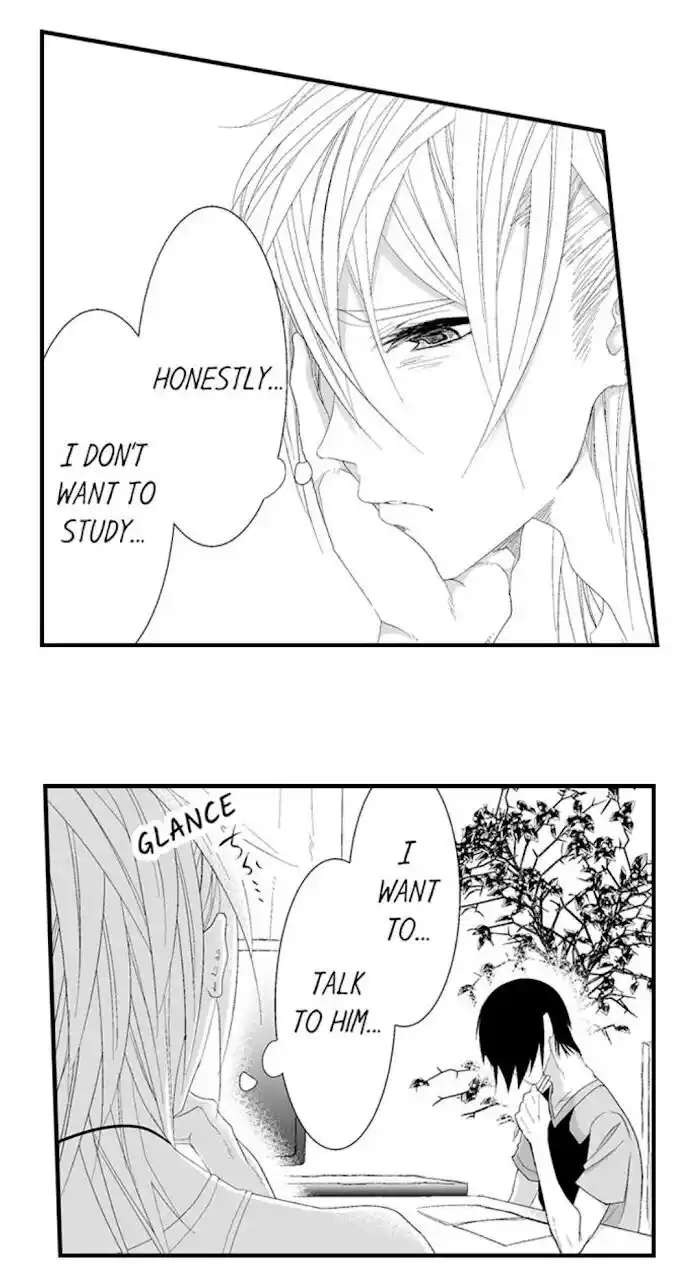 Danshiryou no Omocha Ch.120