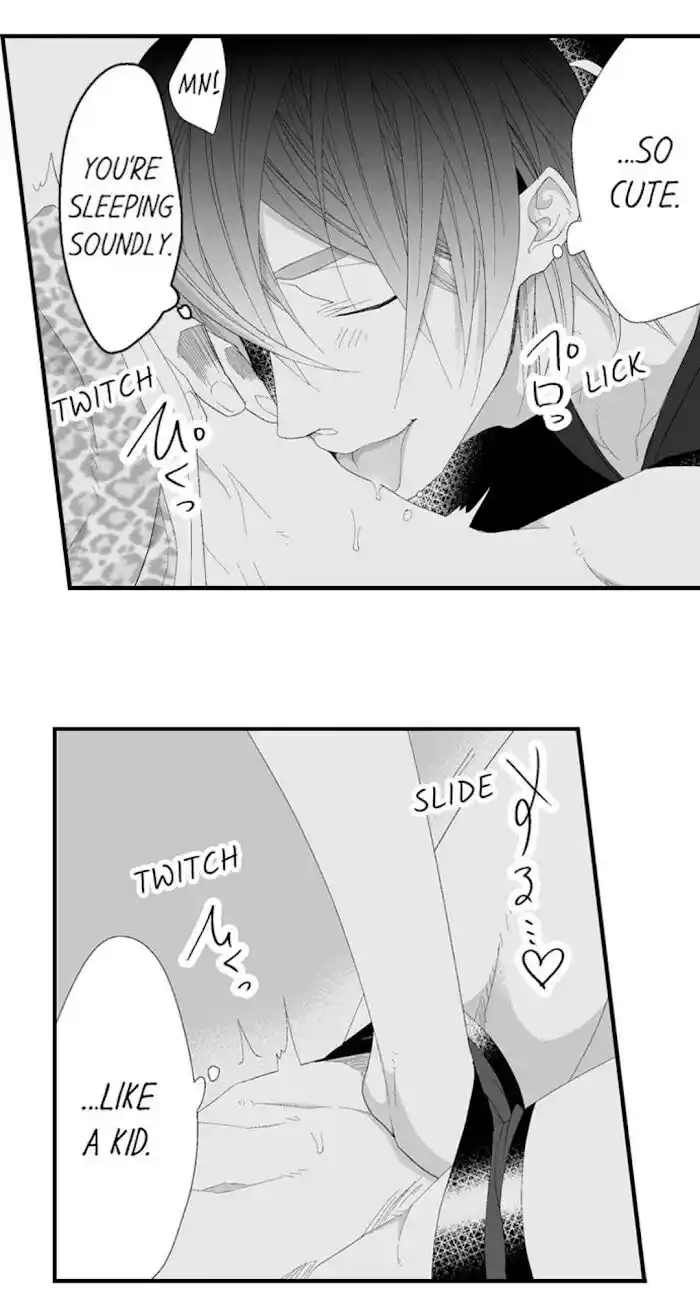 Danshiryou no Omocha Ch.120