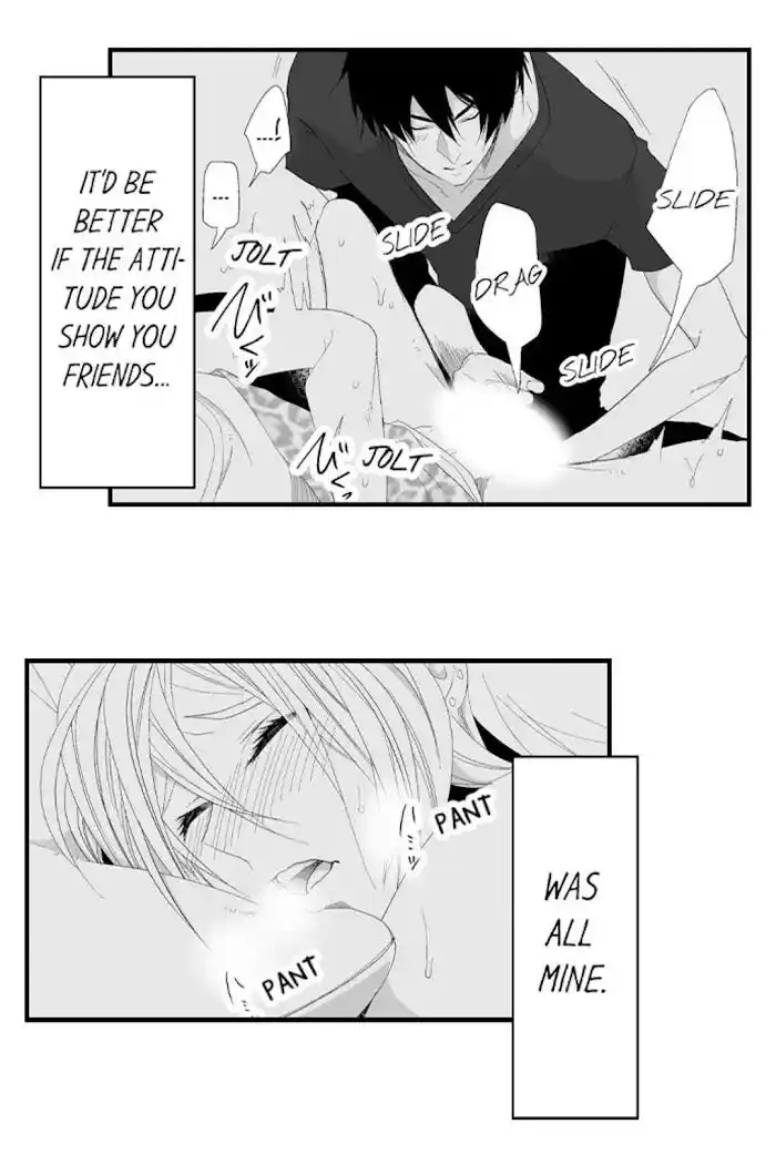 Danshiryou no Omocha Ch.120