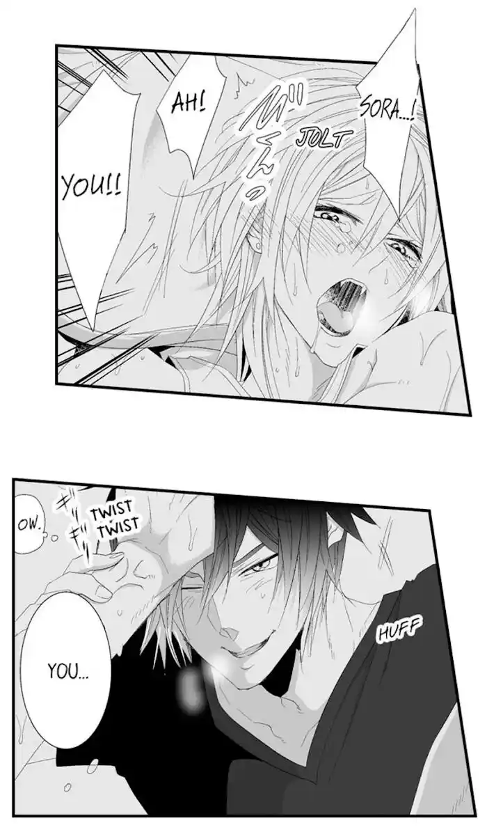 Danshiryou no Omocha Ch.120